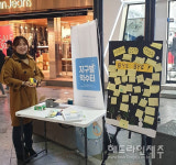 제주에서 확산되는 카페 약수터, 생수병 대신 마실 물 드립니다