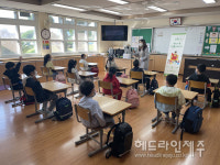 동녘도서관, 2021년 역사 속 인물이야기 개강