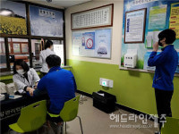한국건강관리협회제주지부, 사회공헌으로 학생 건강검진 실시