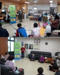 제주녹색소비자연대, 삼양3동.화북동녘 경로당 어르신 소비자 교육 실시