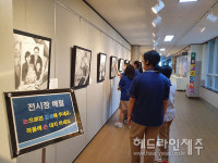 노형중, 애월고 미술과 학생작품 초대전 운영