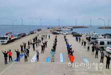 제주어촌특화지원센터-다이버, 어촌마을 환경개선 프로젝트 실시