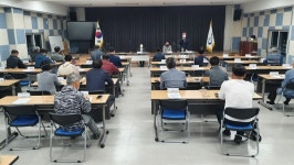 2021년 아라동 주민참여예산 제1차 지역회의 개최