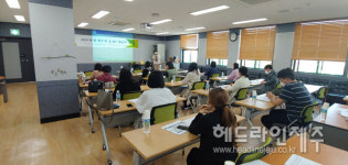 제주도서관, 한 학기 한 권 읽기 초등학교 교사 연수 실시