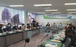 안덕면, 지역발전 위한 토론회 개최