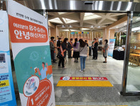 가정의달 맞이 제주시청 대학로 일대 건전한 음주문화 캠페인
