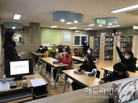 동녘도서관, 2021년 동녘! 사서가 간다 운영