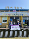 신세계사이먼, 서광초등학교에 학습환경 개선 위한 물품 지원식 진행
