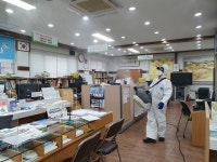 [동정] 효돈동, 동주민센터 방역 실시