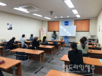 동녘도서관, 2021년 감성을 담은 라탄공예 교실 개강