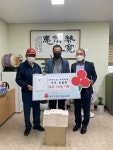 작가 송일만 저서 남원읍에  어머니의 루이비통 70권 기증