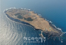 제주자연문화재돌봄사업단, 마라도천연보호구역 정기모니터링