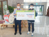 김만덕기념관, 사랑나눔푸드마켓에 쌀국수 1000개 지원