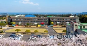 확진자 발생 제주중앙고, 전 학년 등교중단...원격수업 전환