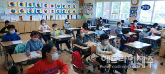 금악초, 이장님이 들려주는 우리 마을 옛이야기 특별 교실 운영