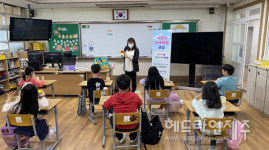 제남도서관, 2021 어린이 공예체험 교실 운영