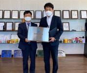 제주 감귤주스 생산 (주)일해 글로벌 강소기업 지정