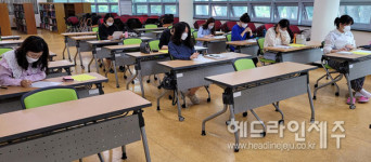 서귀포도서관, 자녀 독서지도 프로그램 운영