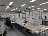 제42회 제주학생과학발명품대회, 142개 작품 응모