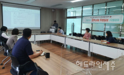 사회적협동조합 희망나래, 지역사회통합돌봄사업 중간회의 실시