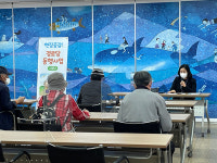 서귀포시, 찾아가는 경로당 회계교육 마무리