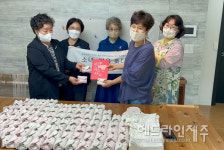 함께하는그날 협동조합, 아프리카 소녀들 위해 여성용품 후원