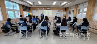 서귀포도서관, 서귀포 역사․문화 이야기 운영