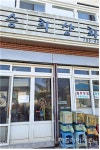 마흔일곱 번 드나들며 만든, 제주올레 1코스 동생과의 기억
