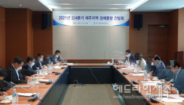 제주 렌터카.골프장 호조...전세버스.여행사는 부진