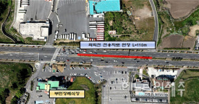 교통량 폭증 제주 연북로 일대 도로구조 개선사업 추진