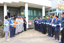 서부소방서, 한경면 고산2리 화재없는 안전마을 지정