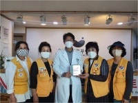 경희부부한의원 적십자 희망나눔 명패 달기 동참