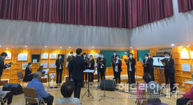 서귀포시-도립서귀포예술단, 찾아가는 음악회 개최