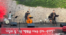 서귀포시, 작가의 산책길 6월 프로그램 운영
