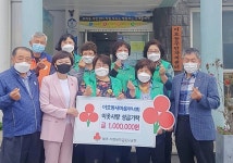이호동새마을부녀회, 바자회 수익금 어려운 이웃에 기탁