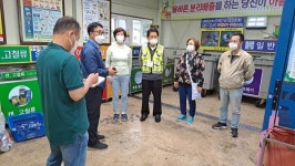 [동정] 중문동, 재활용도움센터 청결지킴이 복무·친절교육 실시