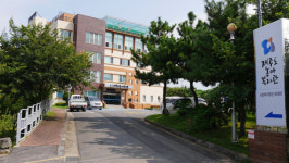제주도농아복지관, 2020년 보건복지부 사회복지시설평가 최우수기관 선정 