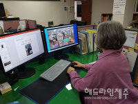 동녘도서관, 5월 문화예술과 소통하기 운영