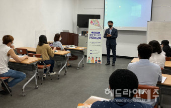 제주외국인근로자지원센터, '찾아가는 야간 한국어 교육' 개강