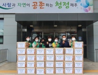 중문동새마을부녀회, 라면 30박스 기부