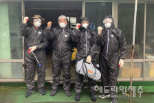 공무원연금공단 제주지부, 서귀포시 취약계층 가정 봉사활동