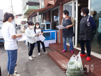 사계초 학생들, 우영팟가꾸기 프로젝트 운영