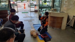 아라119센터 시각장애인요양원 소소심 안전교육 실시