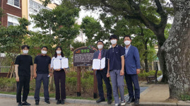 대정중, 서귀포시와 학교 숲 조성 협약