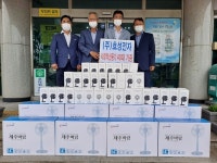 ㈜효성전자, 건입동 저소득가구 선풍기 후원