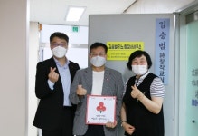 김승범행정사사무소, 나눔으로 함께하는 착한가게 동참