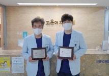 제주, 치과 원장 부자(父子) 나눔리더 탄생...고운이치과 이성주·이남권 대표