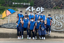 제주은행 제이드림, 삼양해수욕장서 플로깅 진행 