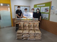 서귀포신협, 서귀포종합사회복지관에 120만원 상당 후원물품 전달
