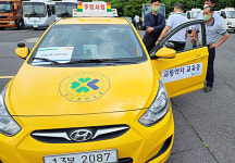 제주장애인운전지원센터 개소, 본격 운영...장애인 면허취득 지원